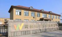 面對疫情，旺年食品快速制定疫情防控工作方案和復工復產實施方案
